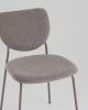Стул обеденный Gigi тёмно-серый букле серые ножки