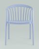 Стул Campo пластик голубой