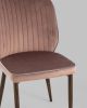 Стул Лоренс NEW велюр пыльно-розовый