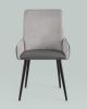 Стул Мюнхен экокожа серая велюр серый