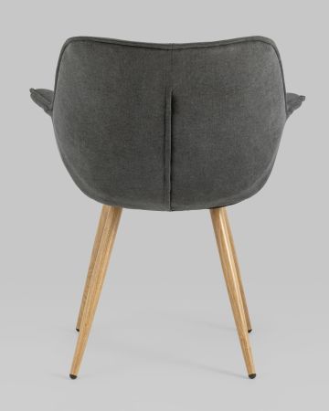 Стул Джулиан NEW темно-серый