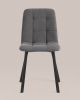Стул Oliver Square велюр темно-серый