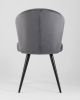 Стул Танго велюр серый