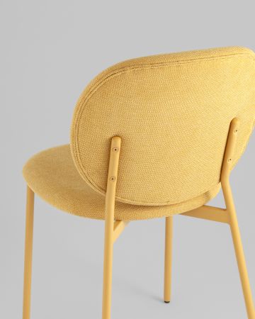 Стул обеденный Pip желтый