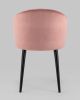 Стул с подлокотниками Брюссель велюр пыльно-розовый