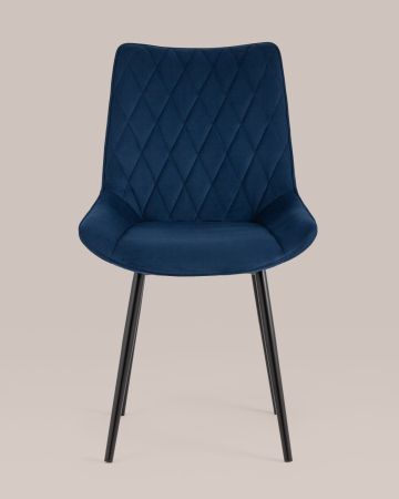Стул Дарвин велюр синий