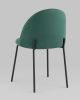 Стул Коди велюр зелёный