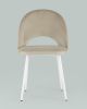 Стул Меган велюр бежевый белые ножки