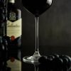 Бокал для вина 550 мл хр. стекло Hotel R "Edelita" d 6 см h26 см P.L. - BarWare [6]