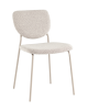 Стул обеденный Gigi серо-бежевый букле кремовые ножки