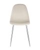 Стул Валенсия велюр кремовый хромированные ножки
