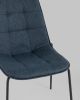 Стул Мелани рогожка синий