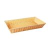 Корзина для хлеба и выкладки 53*32,5 см h8 см плетеная ротанг бежевая P.L. Proff Cuisine