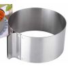 Форма круглая раздвижная "Кольцо" d 16-30 см h8,5 см нерж. P.L.