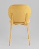 Стул обеденный Pip желтый