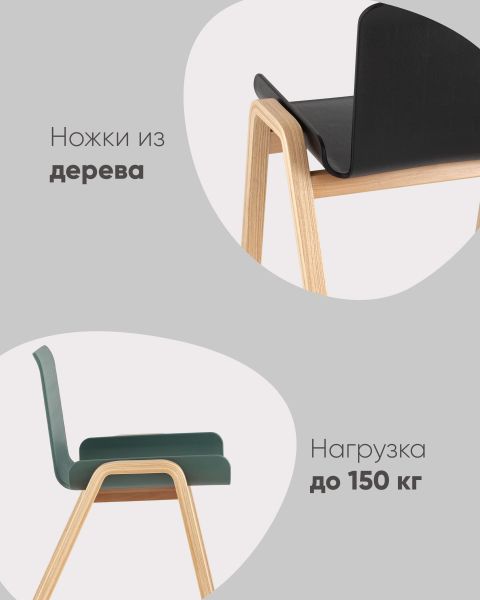 Стул Harbour серый