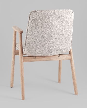 Стул обеденный Philo с серый