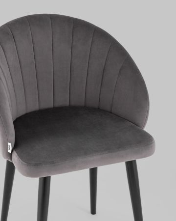 Стул с подлокотниками Брюссель велюр тёмно-серый