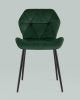 Стул Эдвин велюр зелёный